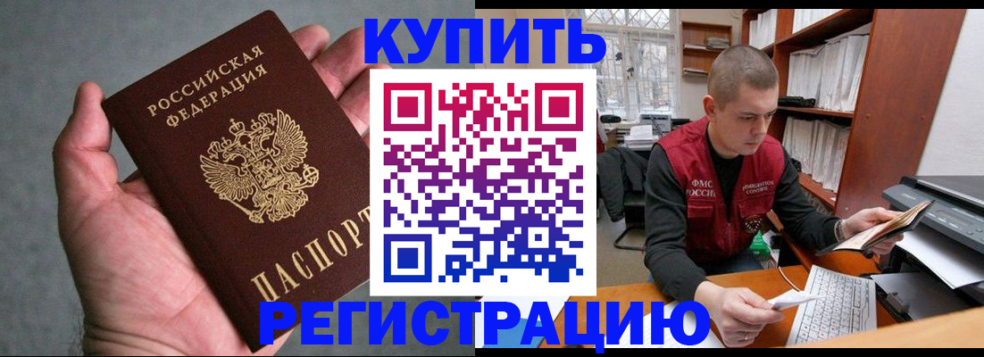 форма 3 в Чернушке